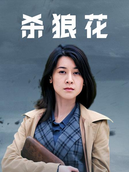 莉莉丝 &#8211; 实习魅魔之睡衣篇 [54P3V-330MB]