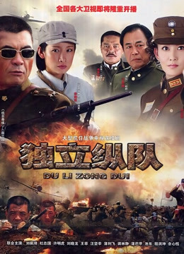 过期米线线喵 – 6点半的月亮[64P/221MB]