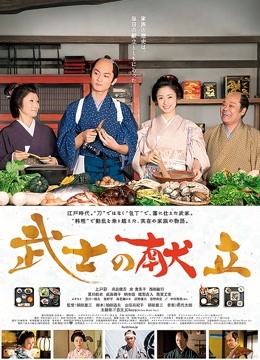 精品-『青木小荷』随性私拍合集流出 激情啪[1V 77P/537M]